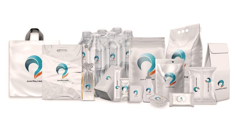 تولید فیلم پلی‌اتیلن بسته‌بندی