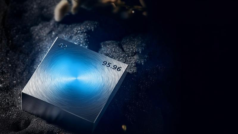 تامین سرمایه جهت تولید و فرآوری اکسید مولبیدن