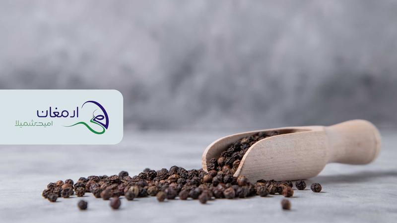 واردات و فروش فلفل دانه سیاه