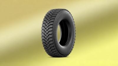 تأمین مالی جمعی تأمین سرمایه در گردش خرید و فروش تایر معدنی سایز 27.49